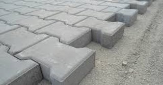 Плитка тактильная 300х300, цена от 713 руб., купить в Шебекине